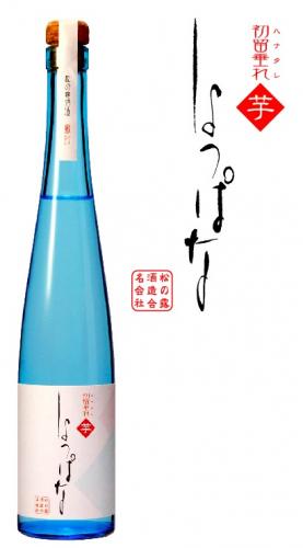 【2月1日以降蔵元出荷予定】初留垂れ「しょっぱな」   松の露酒造 芋焼酎 宮崎県 360ml 44度