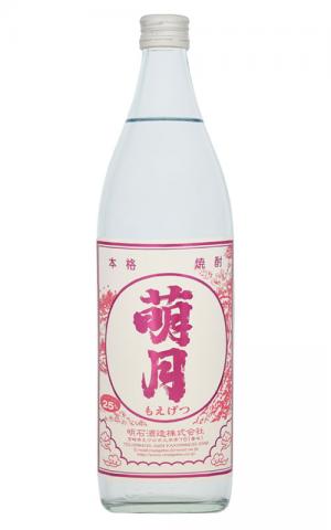 【2022】萌月（もえげつ）900ml 25度 新焼酎 明石酒造 宮崎県 えびの市 （蒸留したて）