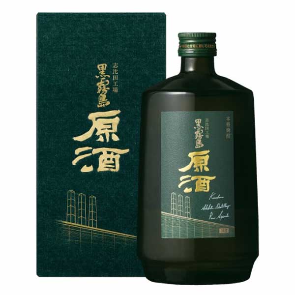 志比田工場 黒霧島原酒 700ml 36度 芋焼酎 霧島酒造 宮崎県