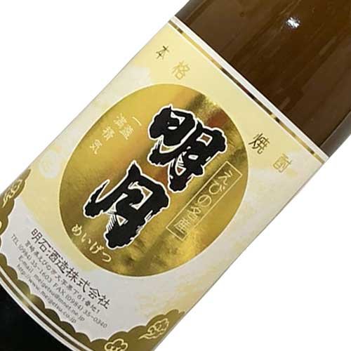 【えびの市限定販売】明月 プレミアム  芋焼酎 25度 1800ml 明石酒造 宮崎県