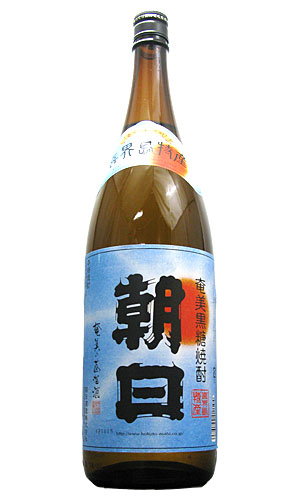 奄美黒糖焼酎　朝日  朝日酒造 黒糖焼酎 鹿児島県 1800ml 25度