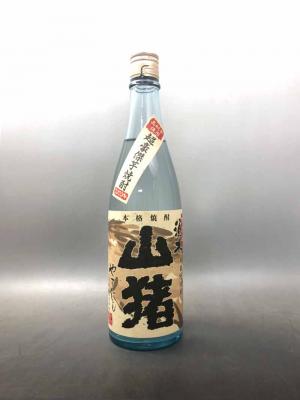 山猪 2020  すき酒造 芋焼酎 宮崎県 720ml 25度