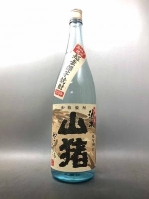 山猪 2020  すき酒造 芋焼酎 宮崎県 1800ml 25度