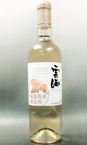 雲海ワイン【白】 デラウェア やや辛口・720ml