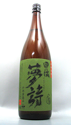 鹿児島県　白石酒造　【芋焼酎】　田伝夢詩　1800ml 25度