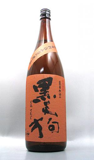 鹿児島県　白石酒造　【芋焼酎】　甕壺仕込み　甕壺貯蔵　黒天狗　1800ml 25度