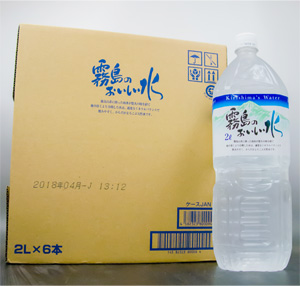 霧島のおいしい水 2L x 6 本   2000ml