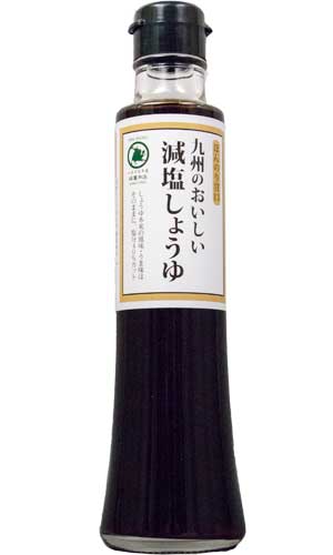 九州のおいしい 減塩しょうゆ  緑屋本店 熊本県 200ml