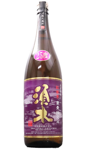 須木　紫芋仕込み  すき酒造 芋焼酎 宮崎県 1800ml 25度