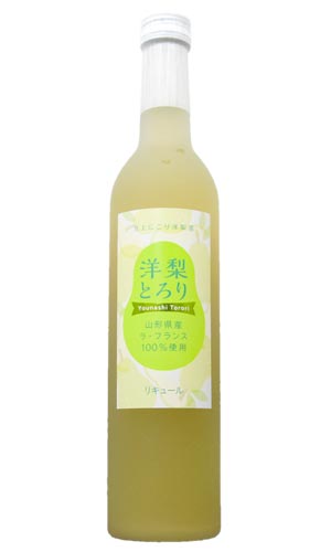 万上にごり洋梨酒　洋梨とろり  マンズワイン リキュール キッコーマン 500ml 10%