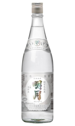 【限定生産】明月 125周年記念ボトル 720ml 明石酒造 宮崎   720ml 25度