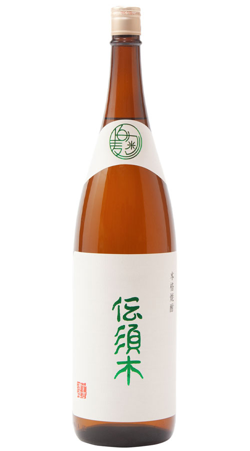 伝須木（でんすき）白麴仕込み すき酒造 宮崎県 1800ml 25度