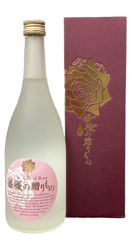 芋・薔薇焼酎　薔薇の贈りもの 【箱入り】  大海酒造 芋焼酎 鹿児島県 720ml 25度