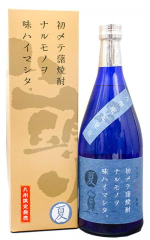 【第三弾・夏焼酎】 本格焼酎初メテ藷焼酎ナルモノヲ味ハイマシタ【化粧箱入】  明石酒造 宮崎県 720ml 22度