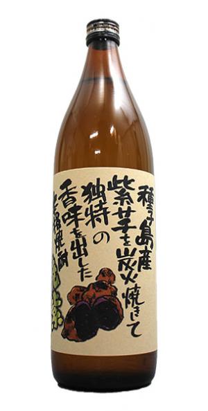 宮崎県  高千穂酒造　焼き芋焼酎　焼紫(やきむらさき) 900ml 25度