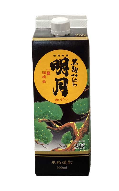 黒明月 900ml 25度 紙パック 明石酒造 宮崎県 芋焼酎 黒麹仕込み 明月