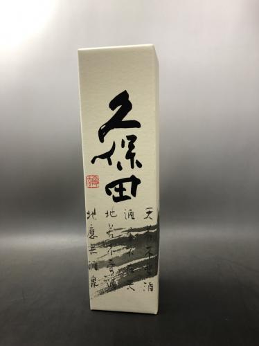 久保田専用化粧箱  朝日酒造 新潟県 720ml x 1