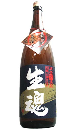 霧島横川酒造　生魂(いっだましい)　1800ml 25度　鹿児島県