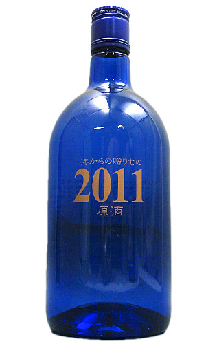 大海酒造 海からの贈りもの2011  原酒 720ml　芋焼酎 鹿児島県