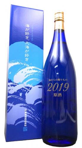 海からの贈りもの 原酒 2019 芋焼酎 37度 1800ml 大海酒造 鹿児島 鹿屋市