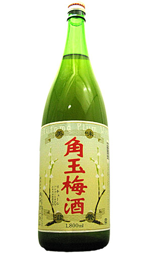 佐多宗二商店　角玉梅酒　1800ml 12度