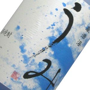 うみ（黄麹 常圧蒸留） 1800ml  25度 芋焼酎 大海酒造 鹿児島