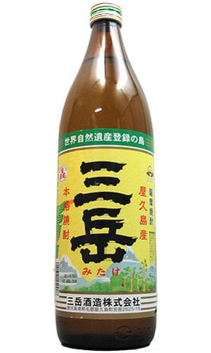 三岳 900ml 25度　鹿児島県 三岳酒造