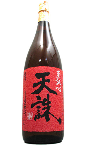 白玉醸造　芋・米ブレンド焼酎　天誅　1800ml 25度 鹿児島県