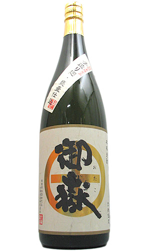 1000本限定販売　大浦酒造【芋焼酎】  御嶽(おたこ)　1800ml 25度