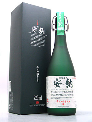 【化粧箱入】　種子島酒造　【芋】  かめ壺仕込み　黒麹造り　安納　　720ml