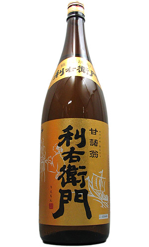 指宿酒造 利右衛門　1800ml　25度　鹿児島県 芋焼酎