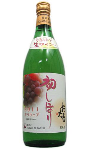 北海道ワイン　【白】　おたる初しぼり　デラウェア 2011　720ml 8.5度