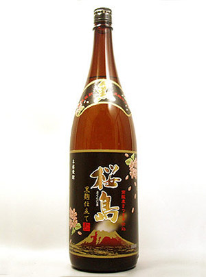 鹿児島県　本坊酒造　【芋焼酎】　黒麹仕立て　桜島 1800ml 25度