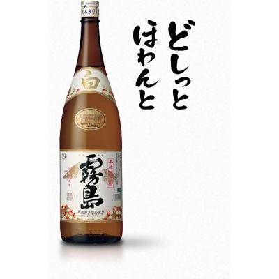 宮崎県　霧島酒造 【芋焼酎】白 霧島 25度 1800ml