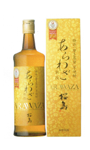 磨き蒸留　あらわざ桜島　化粧箱入り  本坊酒造 芋焼酎 鹿児島県 720ml 25度