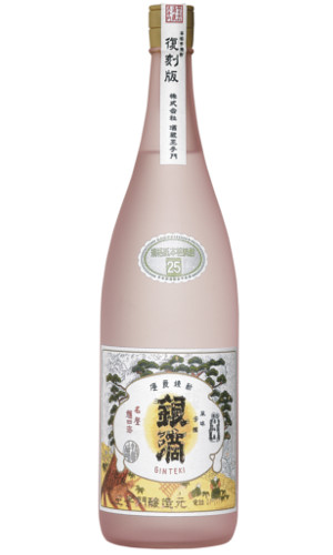 復刻版 銀滴 15周年記念ボトル 1800ml 25度 酒蔵王手門 限定800本