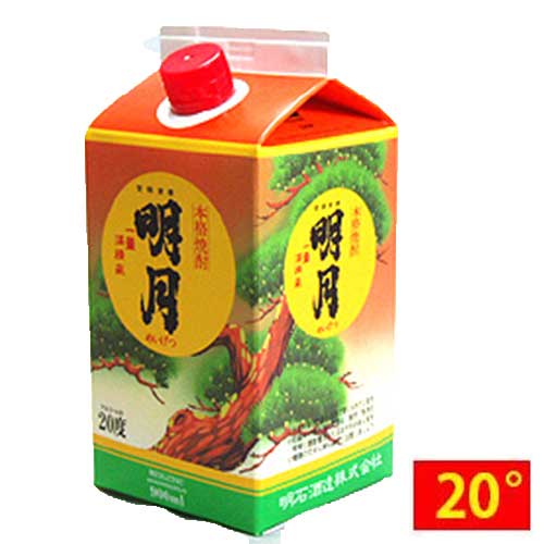 宮崎県　明石酒造　【芋焼酎】 明月 20度　900ml チューパック