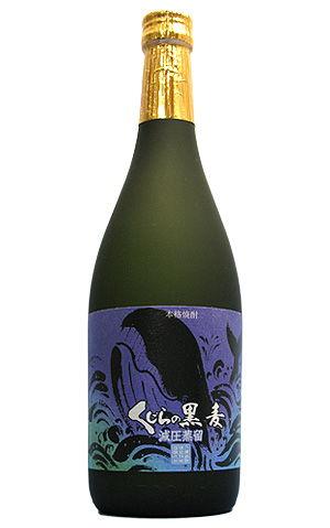 鹿児島県　大海酒造　麦焼酎  くじらの黒麦 720ml　25度