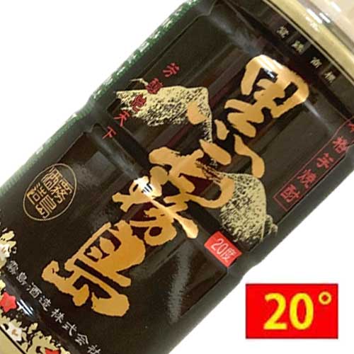 黒霧島ペット 20度 200ml 霧島酒造