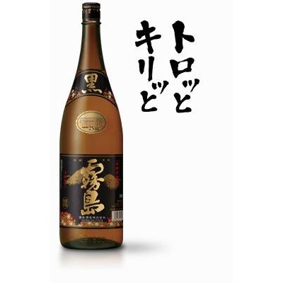 黒霧島 25度 1800ml 芋焼酎 黒麹 宮崎県 霧島酒造