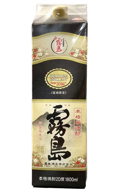 霧島《宮崎限定》 紙パック 20度 1800ml 芋焼酎 霧島酒造 宮崎県 1800ml