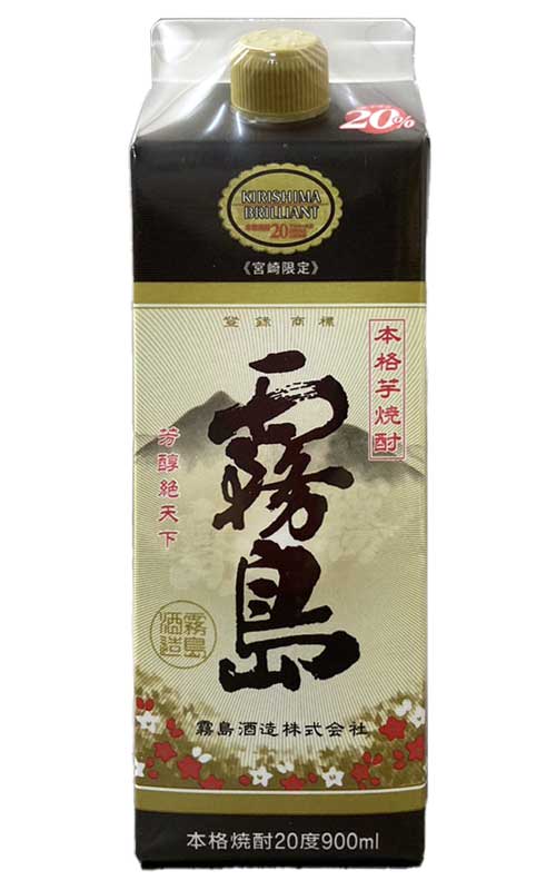 霧島《宮崎限定》 紙パック 20度 900ml 芋焼酎 霧島酒造 宮崎県 1800ml