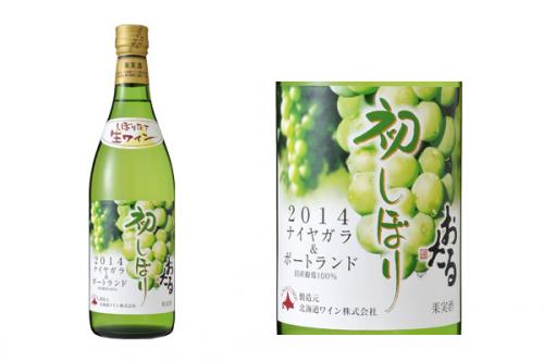 2014おたる初しぼりナイヤガラ&ポートランド  北海道ワイン 白ワイン 北海道 720ml 8.5度