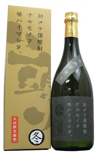 【化粧箱入】本格焼酎初メテ藷焼酎ナルモノヲ味ハイマシタ【冬焼酎】  明石酒造 芋焼酎 宮崎県 720ml 25度