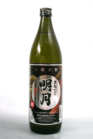 宮崎県　明石酒造 【芋焼酎】 黒明月20度 900ml