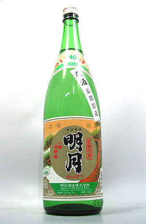 宮崎県　明石酒造 【米焼酎】 明月原酒 40度 1800ml