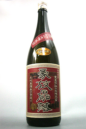 鹿児島県　東酒造　【芋焼酎】　豪放磊落 1800ml