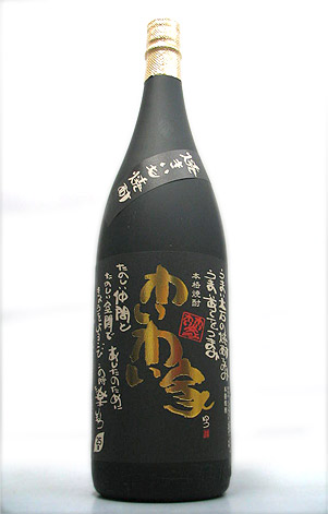 熊本県　大石酒造　【焼き芋焼酎】　わいわい家　25度 1800ml