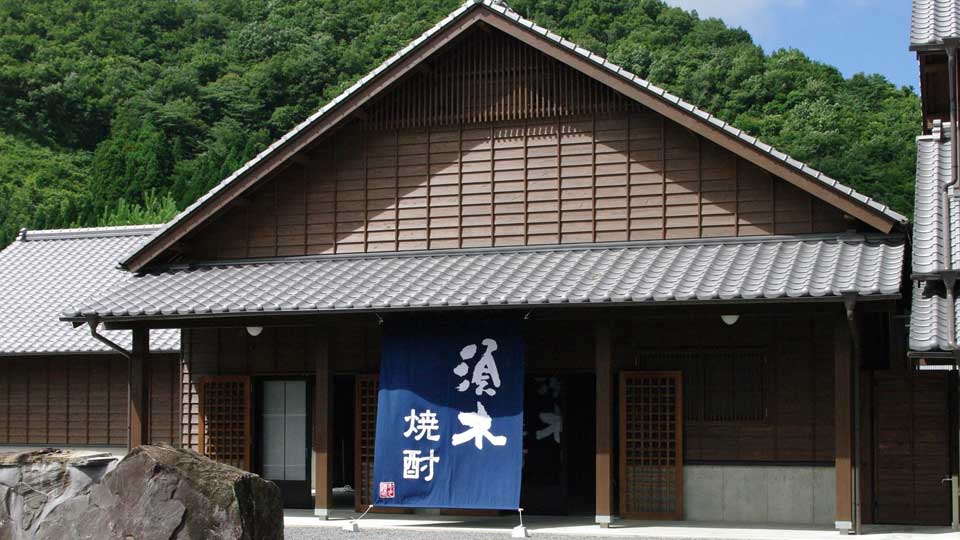 すき酒造