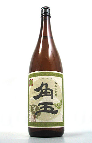 鹿児島県　佐多宗二商店　芋焼酎　黒麹　角玉　1800ml　25度